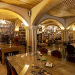 The Literary Man 4* Obidos